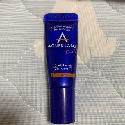 ããŸããð» on LIPS ãåããŸããŠããŸããð»ã§ãïŒãªããªãæçš¿ã§åå¿è
ãã®ã§ããããã..ãïŒ2æç®ïŒ