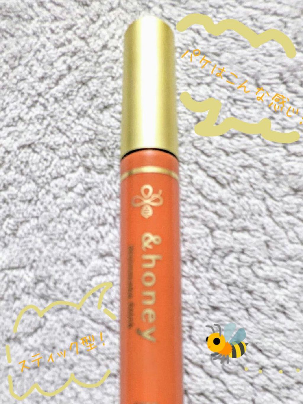 ケープ 3Dエクストラキープ 無香料/ケープ/ヘアスプレーを使ったクチコミ（2枚目）