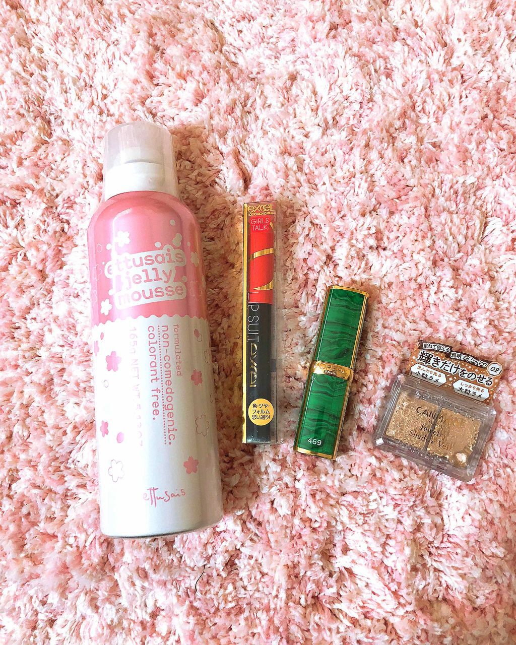 リップスーツ/excel/口紅を使ったクチコミ(1枚目)