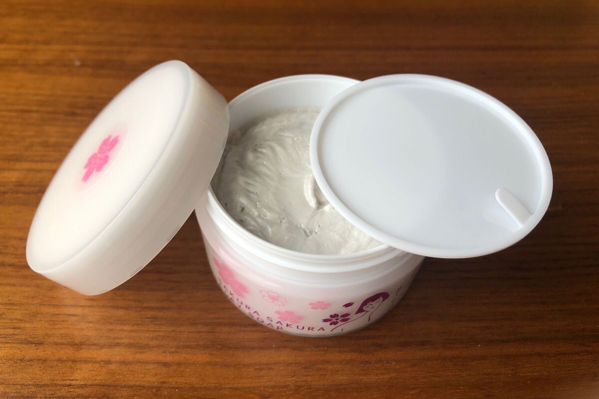 ね む 氏。 🥀 on LIPS 「ねむです🌟今日は鹿児島にある#さくらさくら温泉のさくらさくらく..」(3枚目)