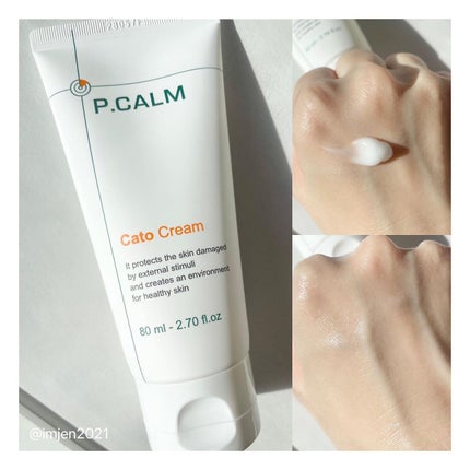 アンダーポアフォームクレンザー/P.CALM/洗顔フォームを使ったクチコミ(4枚目)