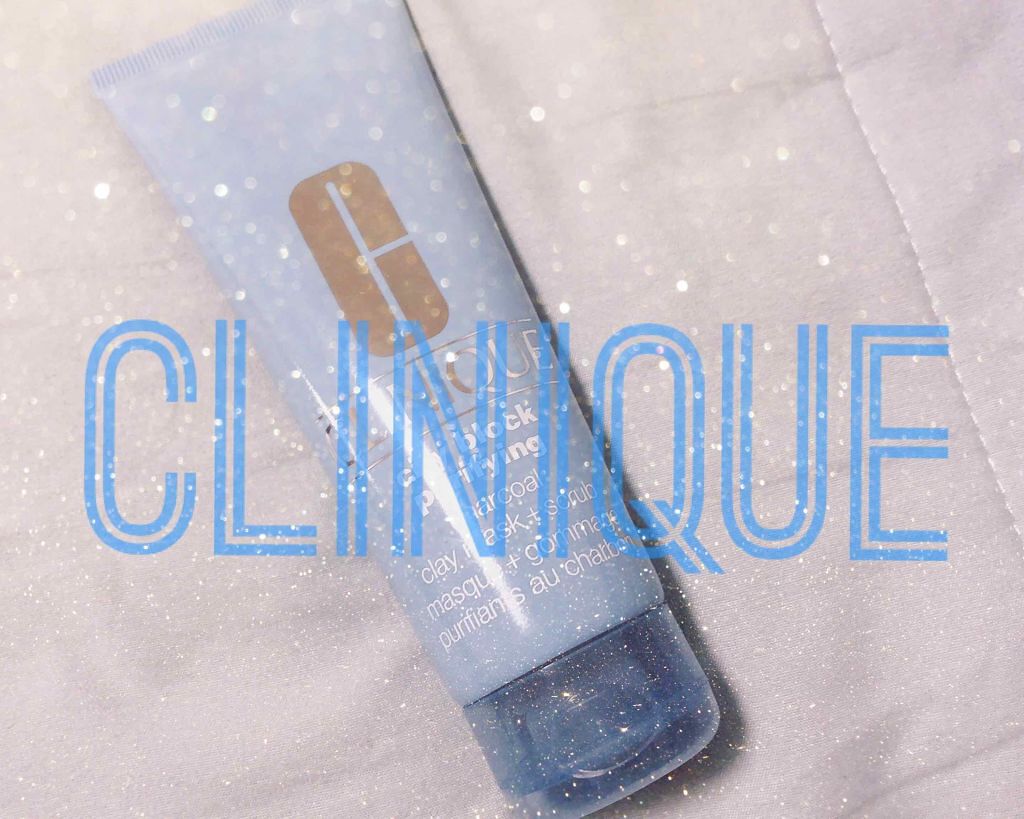 シティ ブロック ピュリファイング マスク&スクラブ/CLINIQUE/洗い流すパック・マスクを使ったクチコミ(1枚目)