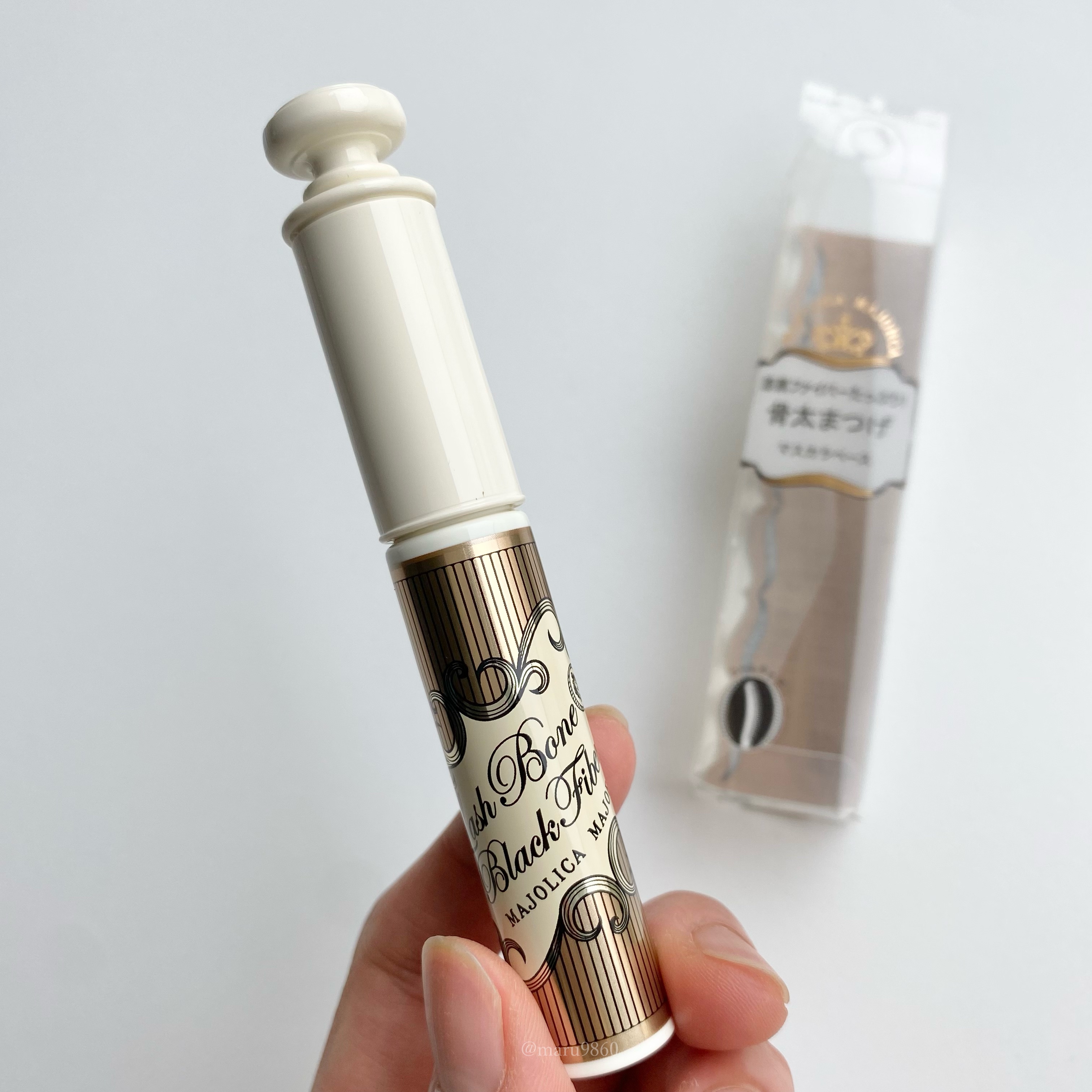 MAJOLICA MAJORCA ラッシュボーン ブラックファイバーインのクチコミ「マスカラ下地はずっとKATEを
愛用してきていたんだけど、
マジョマジョはのび方が綺麗と聞き、.....」（3枚目）