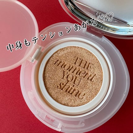 ハイライティングクッションファンデーション/Glint/クッションファンデーションを使ったクチコミ(3枚目)