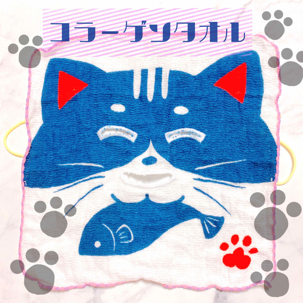 今治タオルフェイスマスク/ジ・オリーヴオイルシリーズ/シートマスク・パックを使ったクチコミ（1枚目）