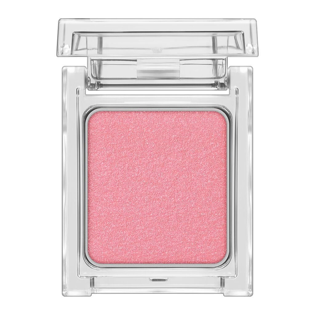 ケイト ザ アイカラー P208(Web限定)