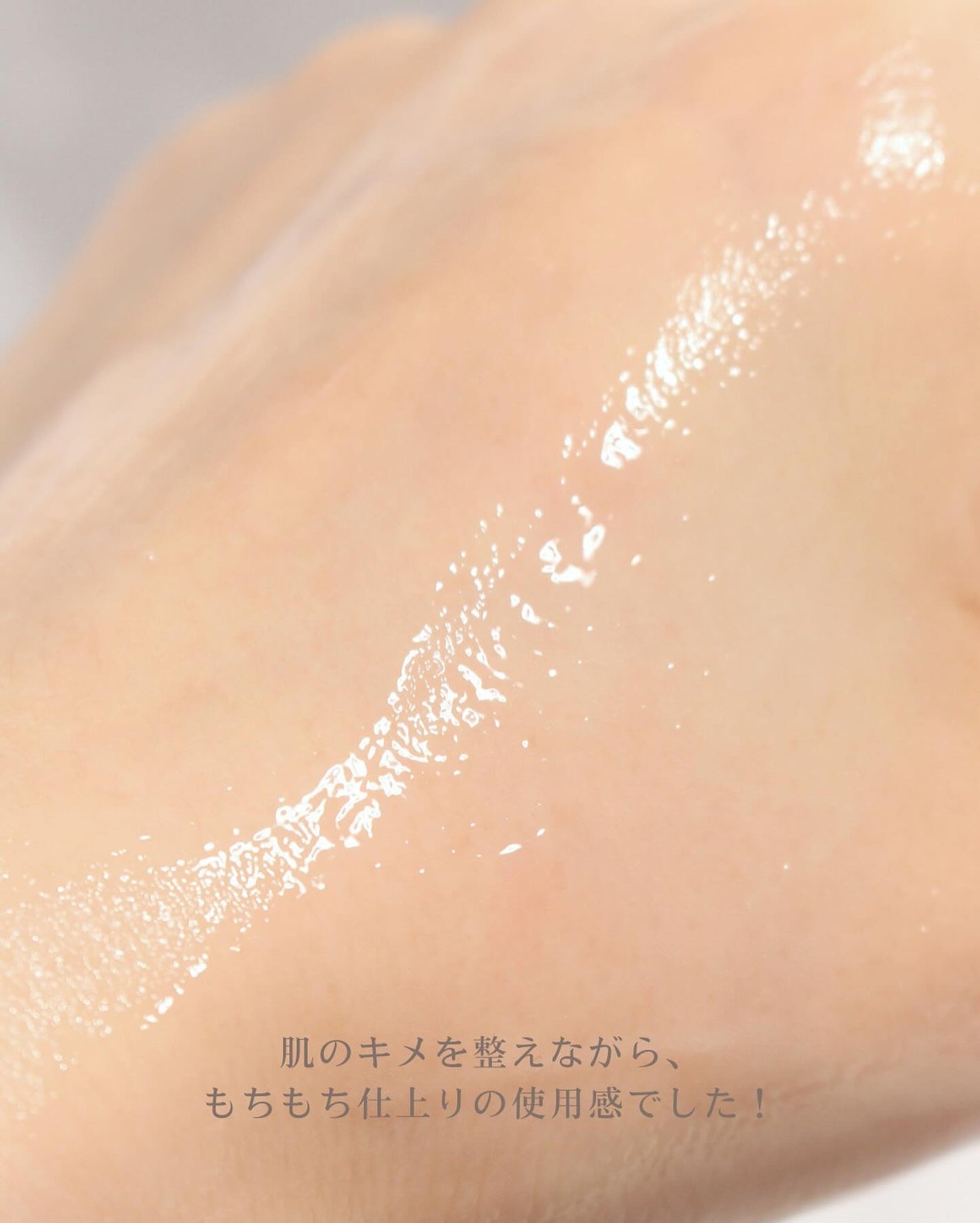 リードルS 300 2ステップマスク/VT/シートマスク・パックを使ったクチコミ(9枚目)