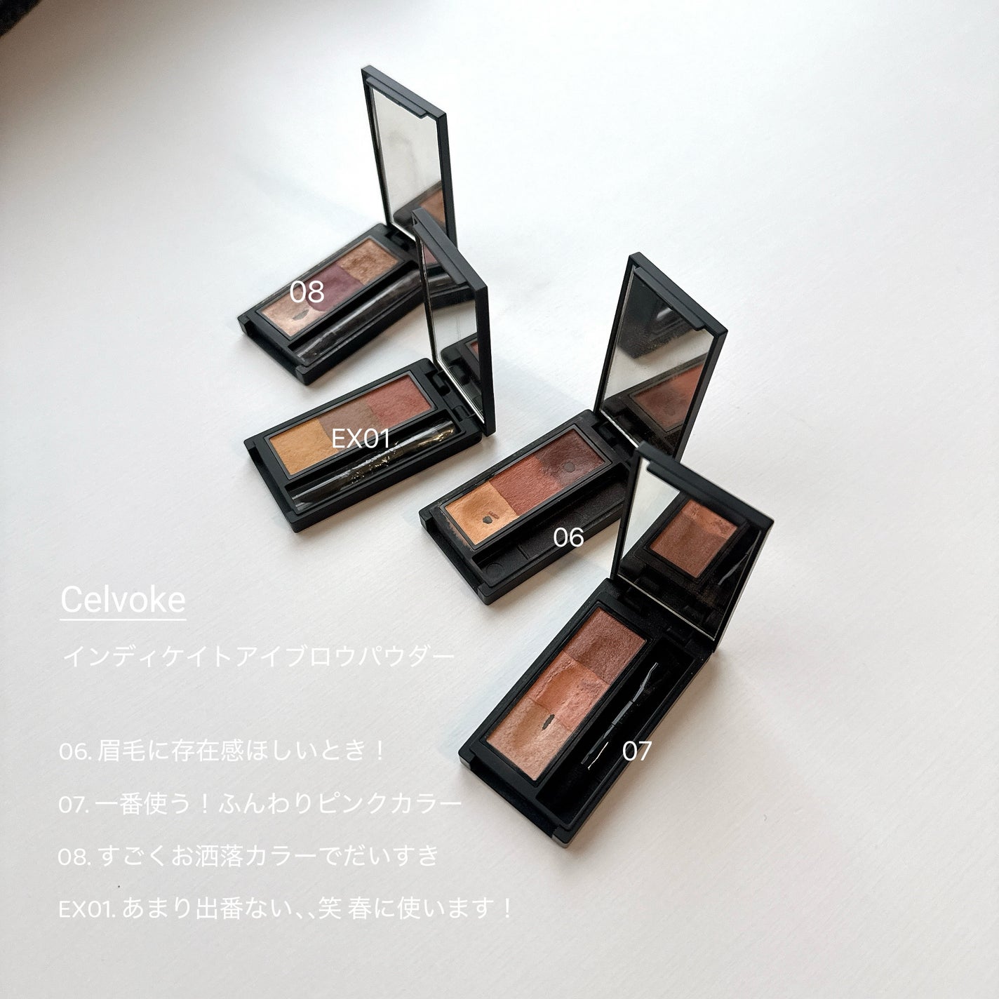 ジルスチュアート ムースブロウマスカラ/JILL STUART/眉マスカラを使ったクチコミ(2枚目)