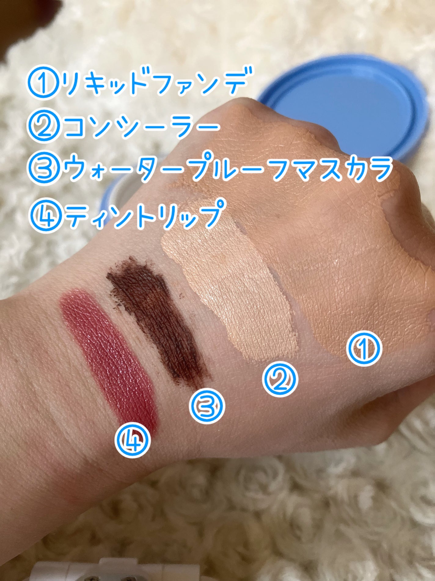 カラーフードシリーズホワイトホールサムクレンジングバーム/Tovegan/クレンジングバームを使ったクチコミ(3枚目)