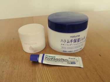 クリンダマイシンゲル(医薬品)/クラシエ薬品/その他スキンケアを使ったクチコミ（2枚目）