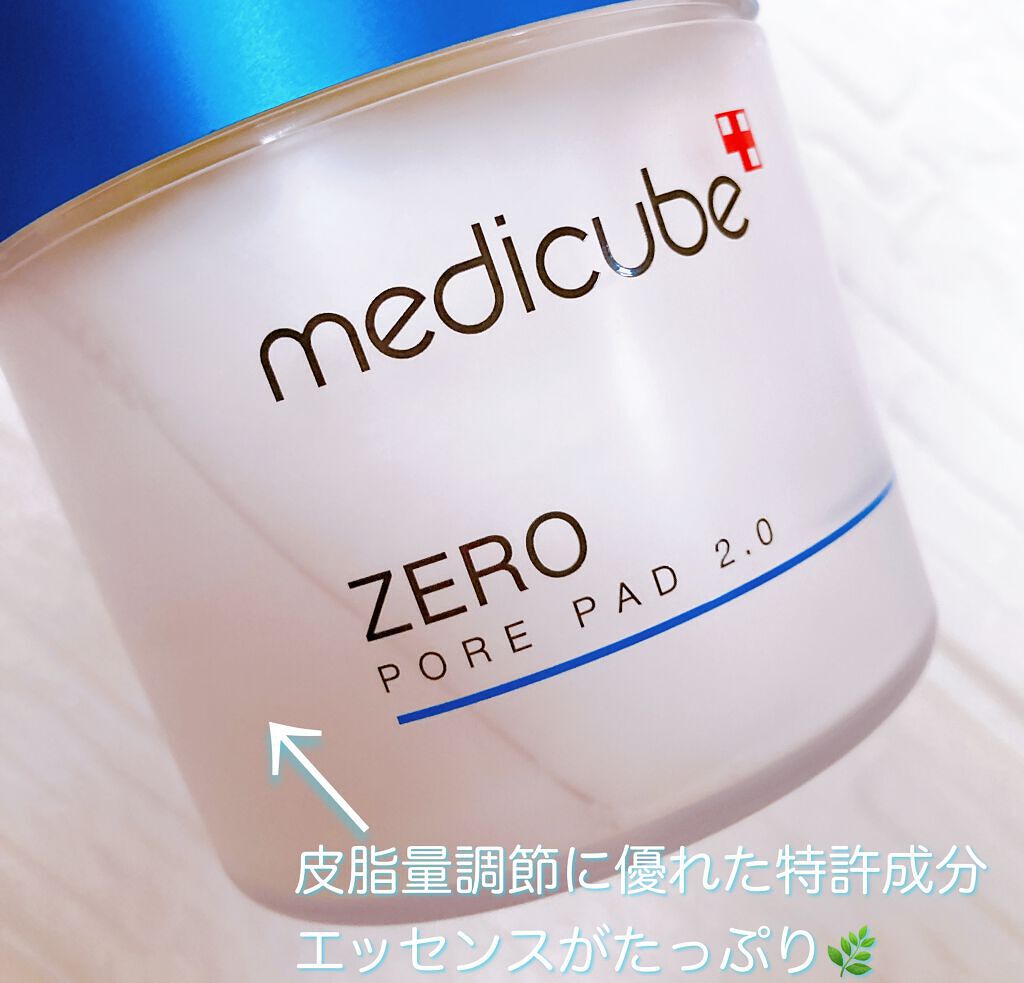 ゼロ毛穴パッド 2.0/MEDICUBE/トナーパッドを使ったクチコミ（2枚目）