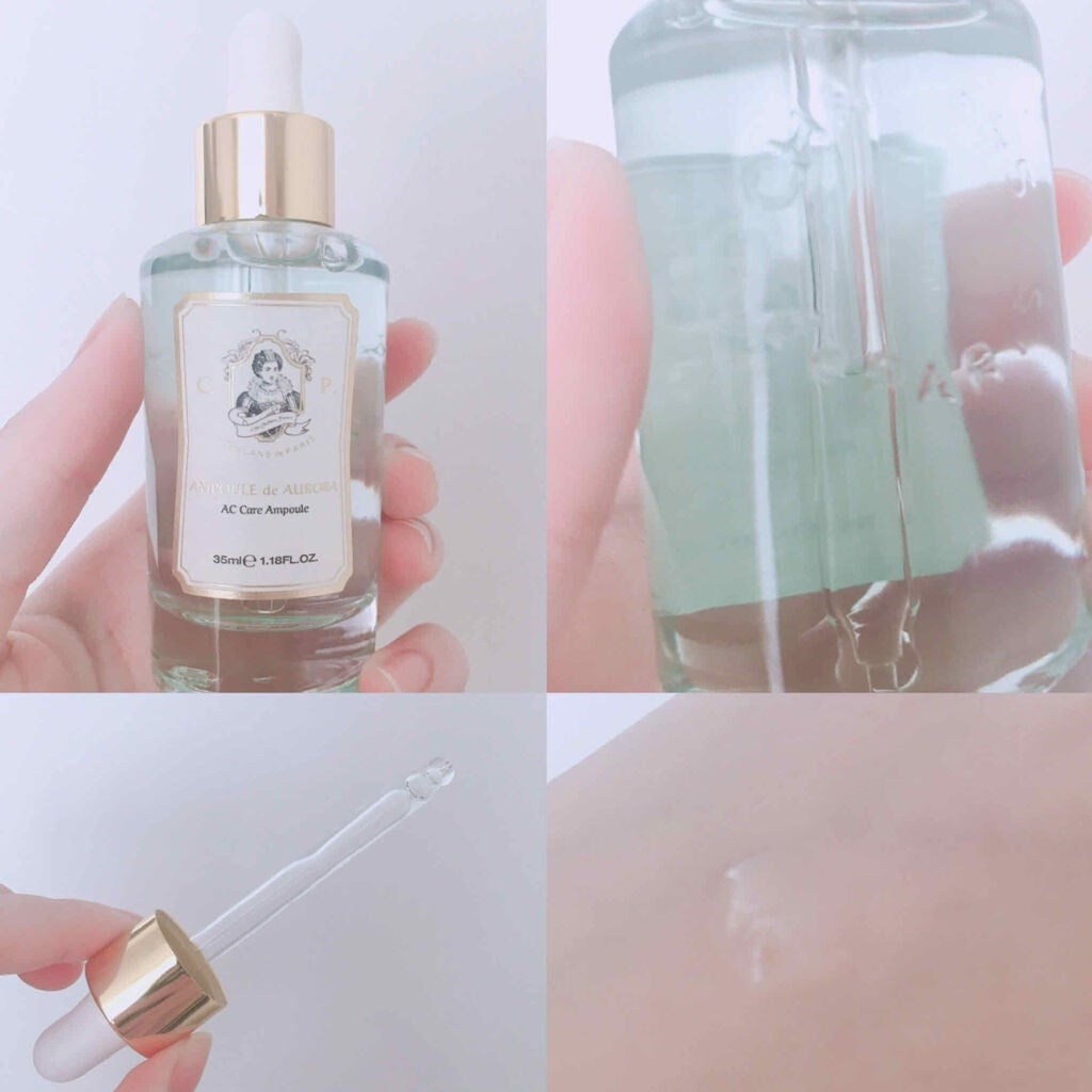 コットン ネトワイヤン ド オーロラ/CHALLANS de PARIS/シートマスク・パックを使ったクチコミ(7枚目)