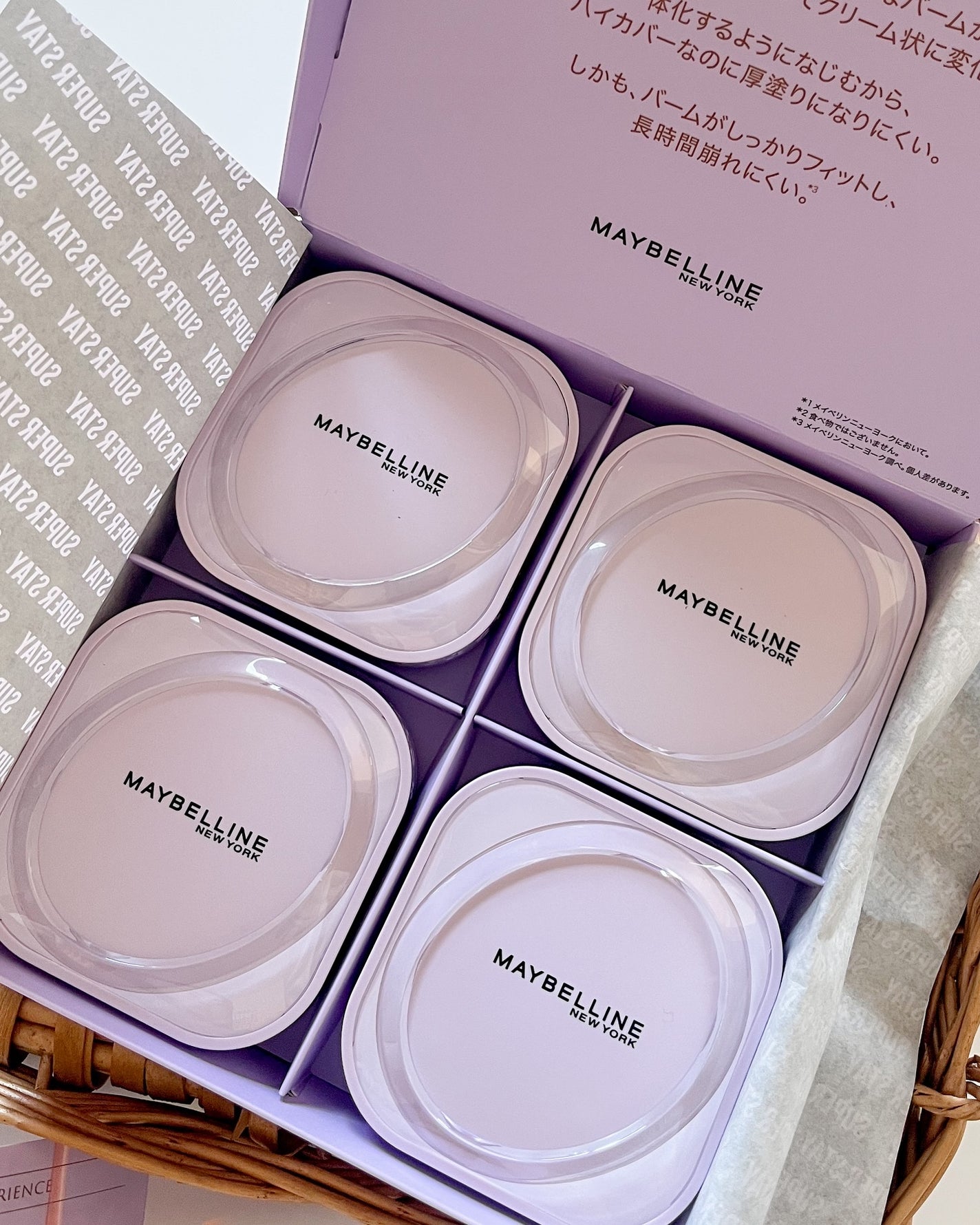 SPã¹ã〠ã¯ãªãŒã ãã¯ã ãã¡ã³ããŒã·ã§ã³/MAYBELLINE NEW YORK/ã¯ãªãŒã ã»ãšãã«ãžã§ã³ãã¡ã³ããŒã·ã§ã³ã䜿ã£ãã¯ãã³ãïŒ7æç®ïŒ