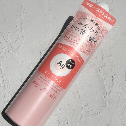 パウダースプレー(フローラルブーケ)/エージーデオ24/デオドラント・制汗剤を使ったクチコミ(4枚目)