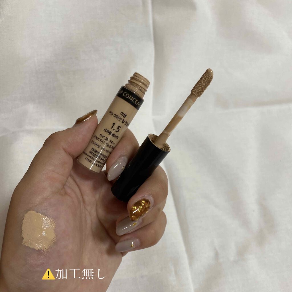 カバーパーフェクション チップコンシーラー/the SAEM/リキッドコンシーラーを使ったクチコミ(3枚目)