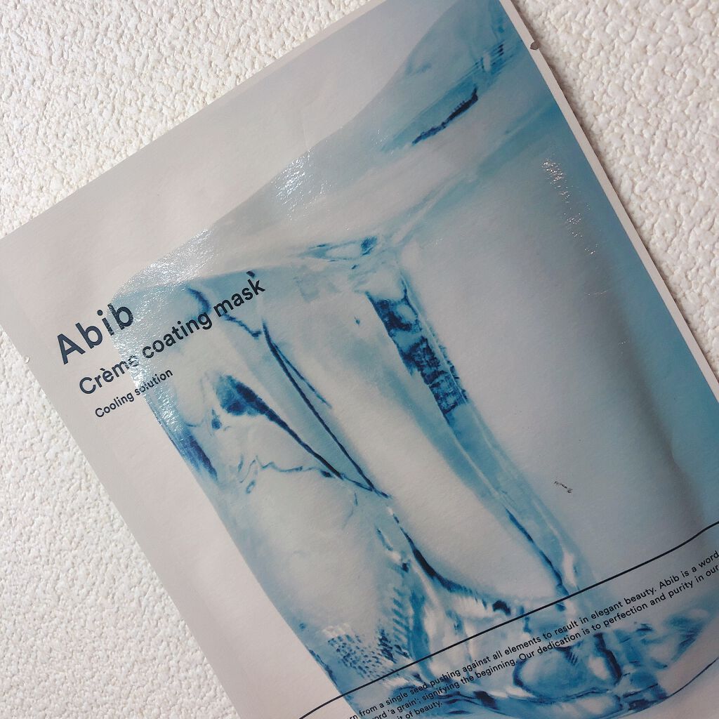 ヴィーガンコラーゲンゲルマスク 復活草ゼリー/Abib /シートマスク・パックを使ったクチコミ(1枚目)