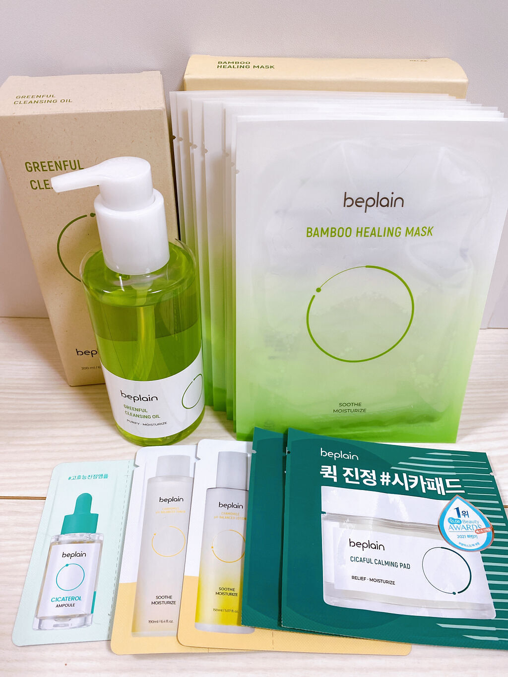 バンブーヒーリングマスク/beplain/シートマスク・パックを使ったクチコミ（1枚目）