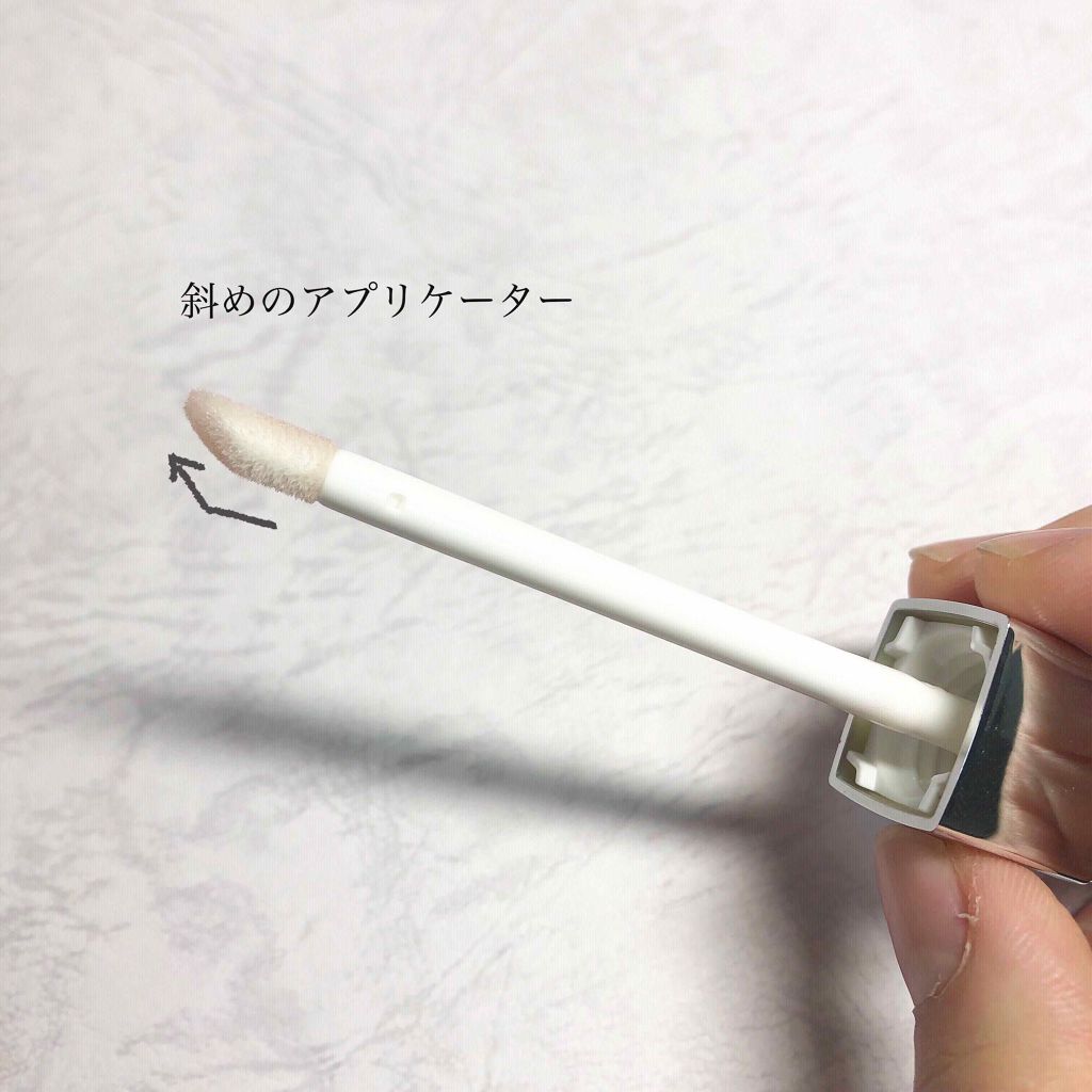 【旧】ディオール アディクト リップ マキシマイザー/Dior/リップグロスを使ったクチコミ(2枚目)