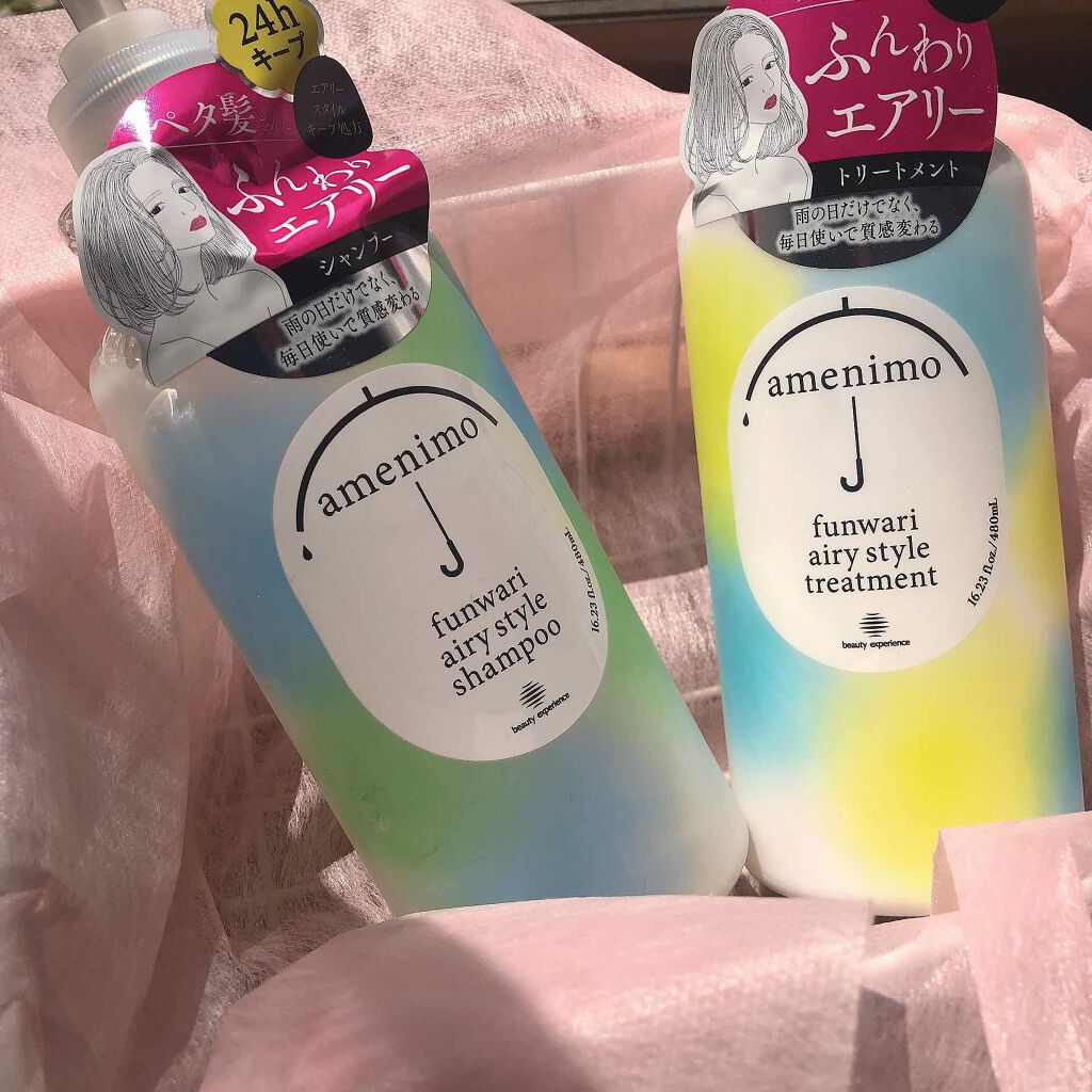 ふんわりエアリースタイル シャンプー／トリートメント/amenimo(アメニモ)/市販シャンプーを使ったクチコミ（1枚目）