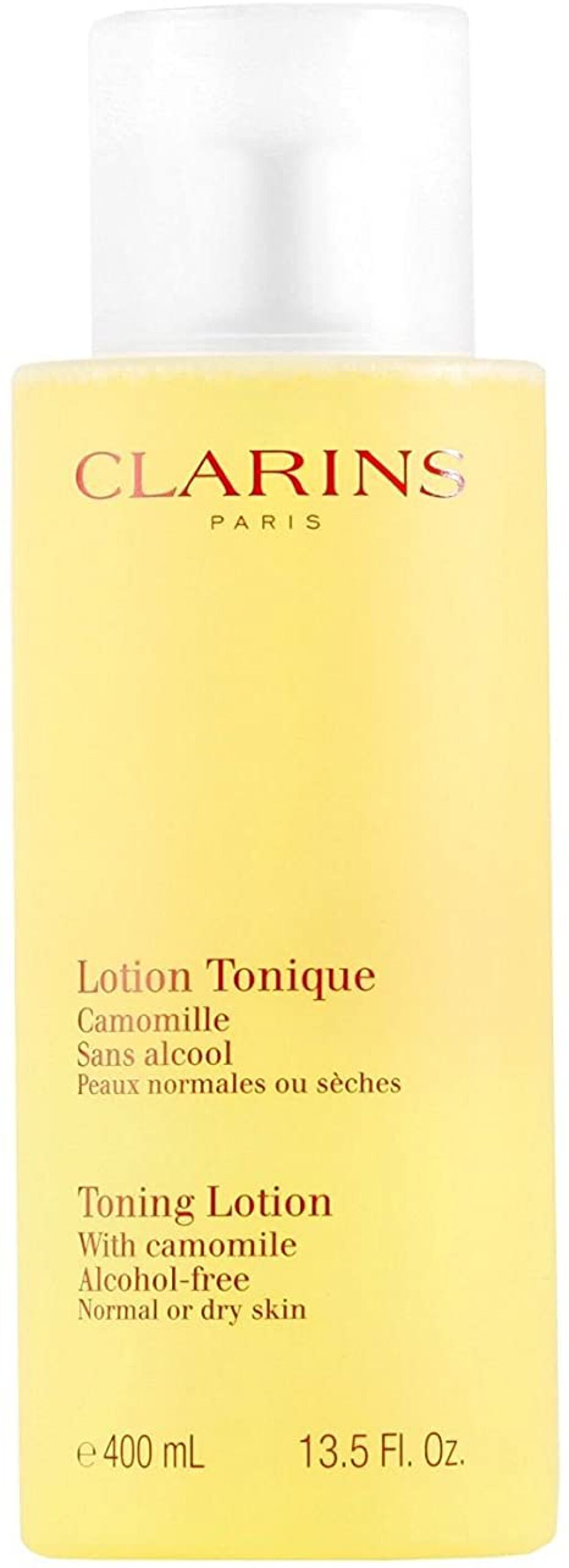 スペシャルサイズ