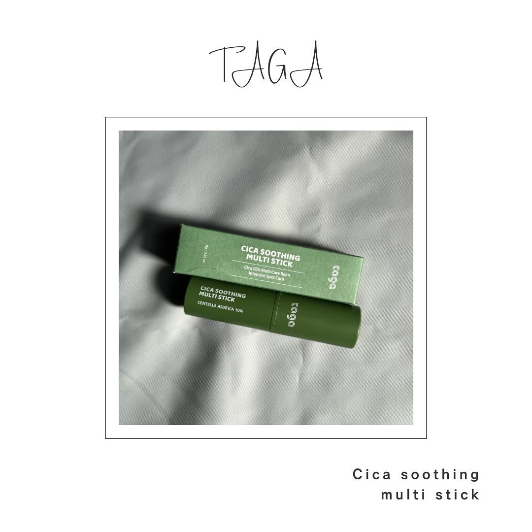 シカスージングスティック/TAGA/フェイスバームを使ったクチコミ（1枚目）