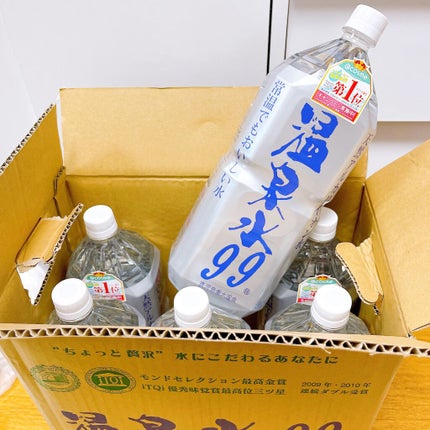 エスオーシー エスオーシー温泉水99のクチコミ「最初に一口飲んでみて(*/◎\*)
クセがなく身体にスゥーと浸透して
飲みやすいと思いました.....」(3枚目)