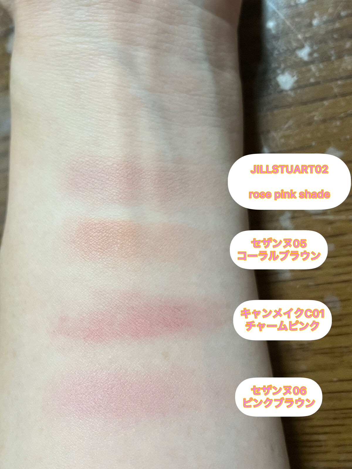 ジルスチュアート ニュアンスブロウパレット/JILL STUART/パウダーアイブロウを使ったクチコミ（3枚目）