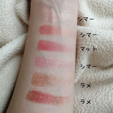 オーガズム ミニアイシャドーパレット/NARS/アイシャドウパレットを使ったクチコミ(3枚目)