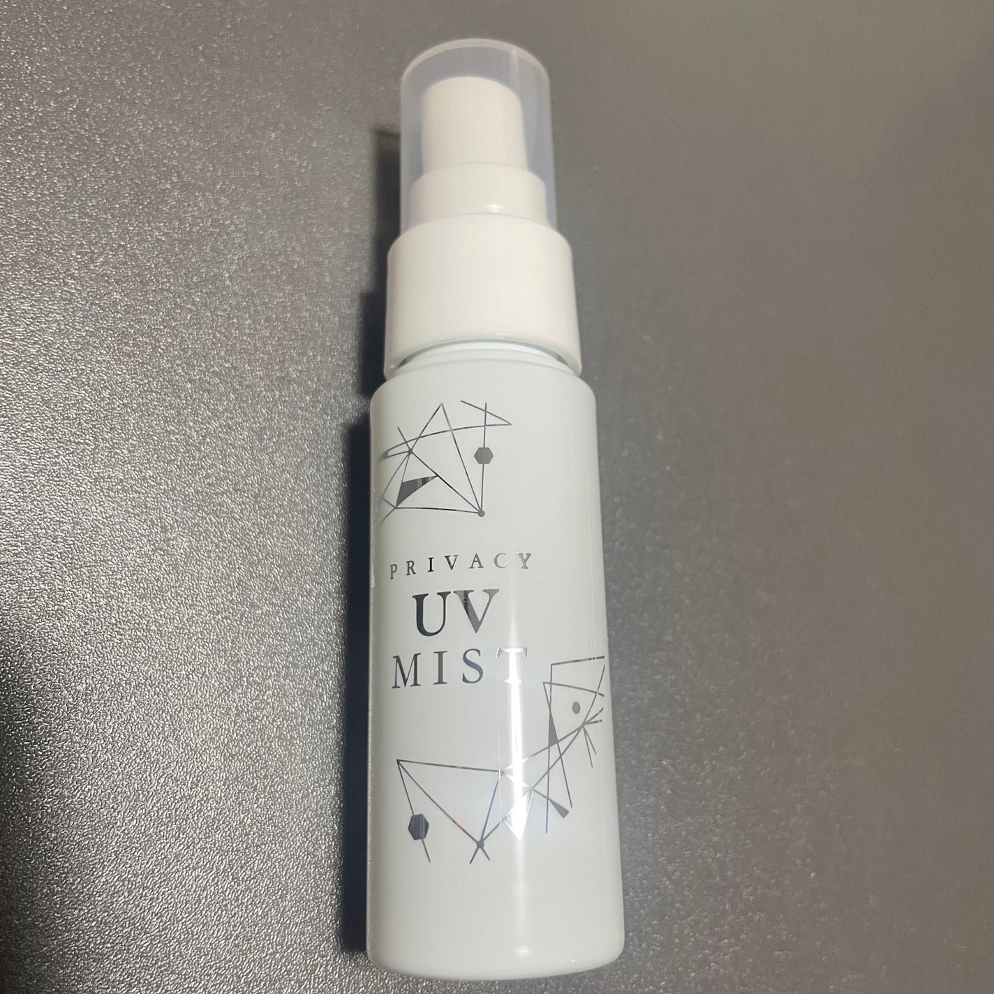 UVミスト50/プライバシー/日焼け止めミスト・スプレーを使ったクチコミ(3枚目)