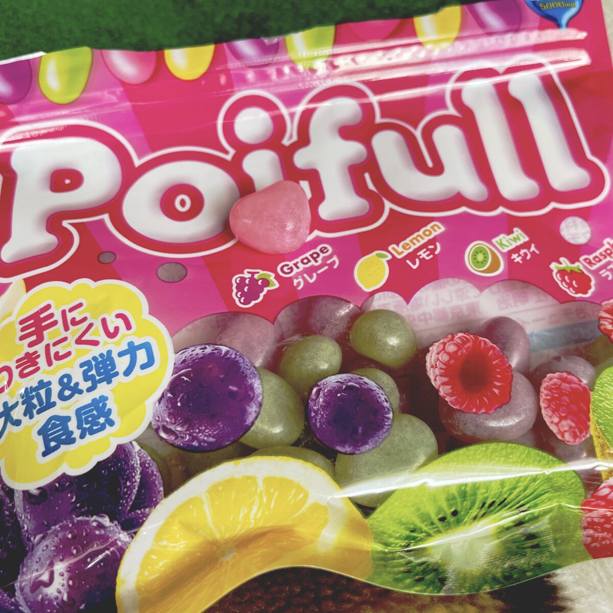 Poifull/明治/食品を使ったクチコミ（1枚目）