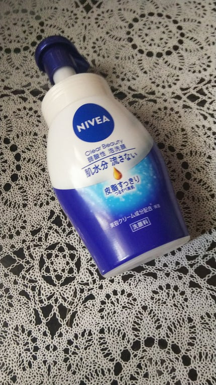 超細芯アイブロウ/CEZANNE/アイブロウペンシルを使ったクチコミ(4枚目)