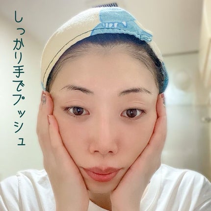 CICA タイガーセラム/cos:mura/美容液を使ったクチコミ(6枚目)