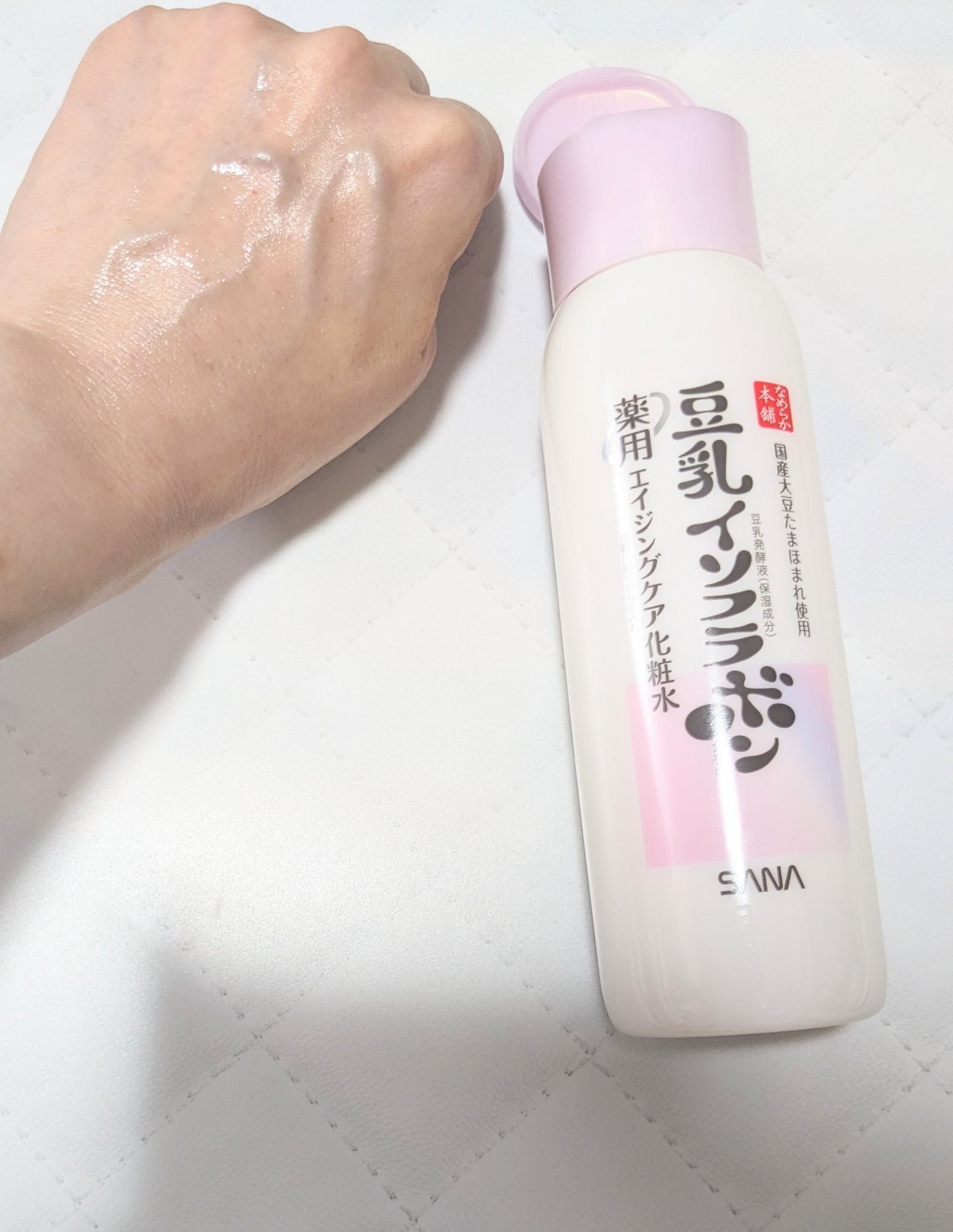 薬用リンクル化粧水 ホワイト/なめらか本舗/化粧水を使ったクチコミ(3枚目)