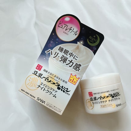 リンクルナイトクリーム/なめらか本舗/フェイスクリームを使ったクチコミ(7枚目)