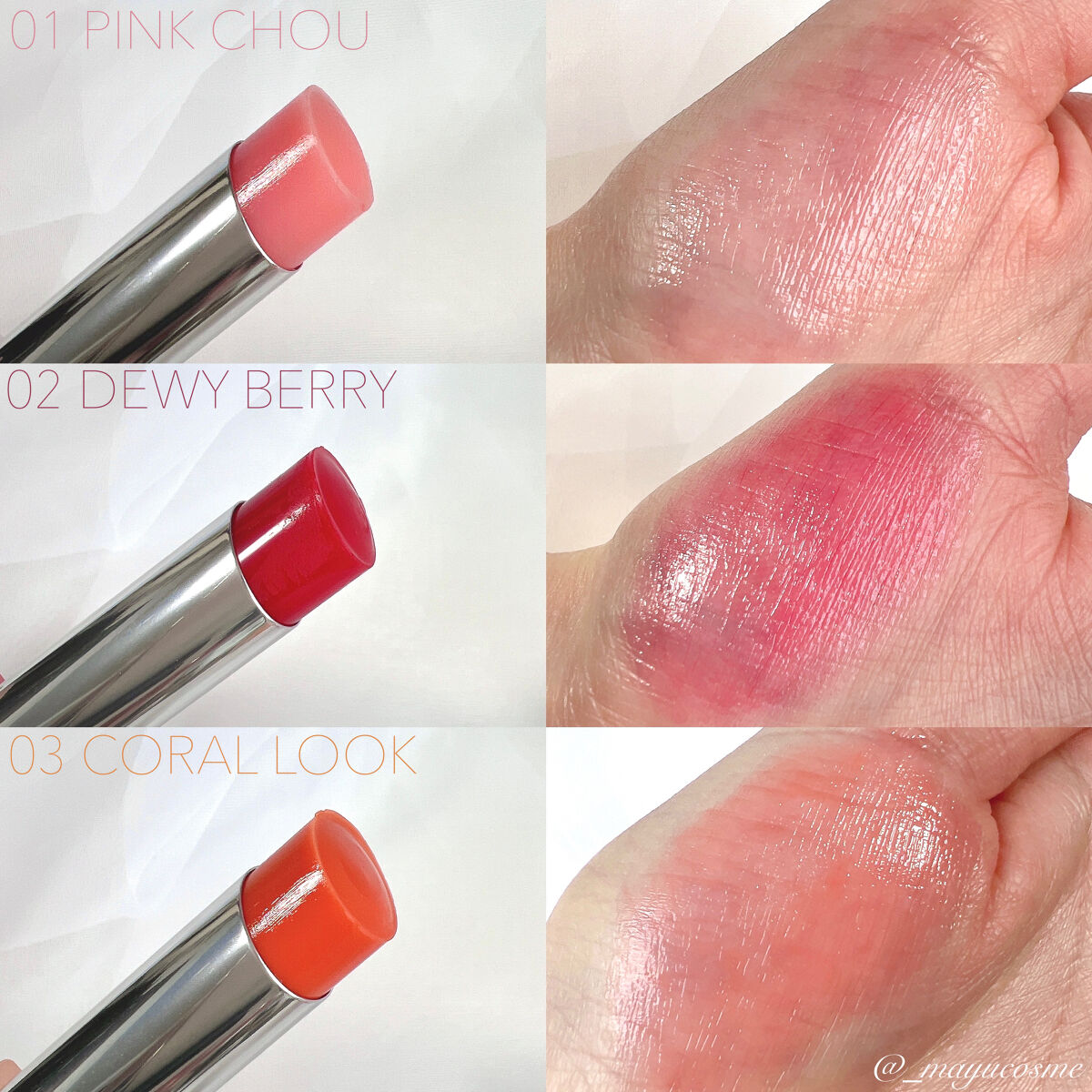 デアティント リップバーム/MISSHA/リップティントを使ったクチコミ（2枚目）