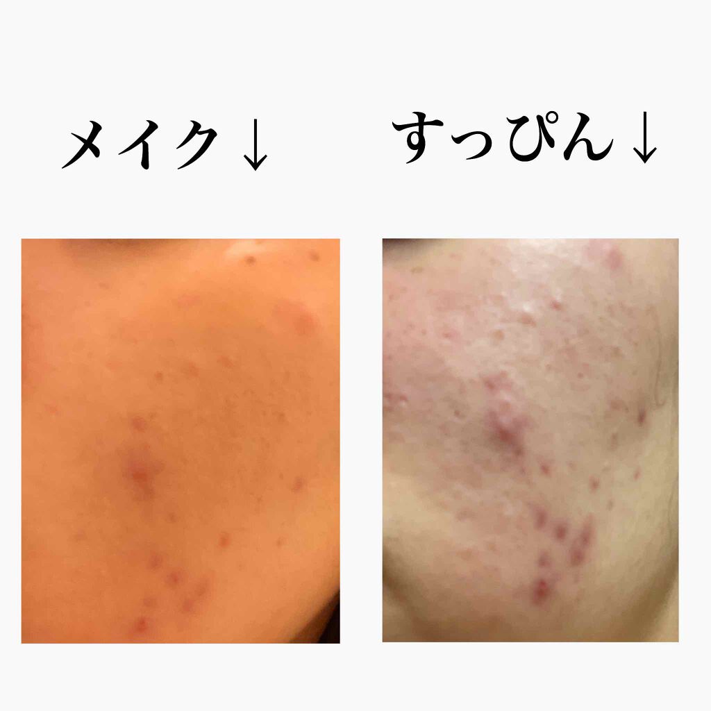 スキンミルク/ettusais/フェイスクリームを使ったクチコミ(2枚目)