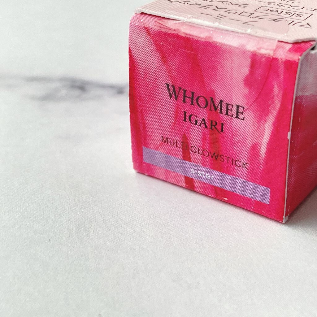 さび on LIPS 「☑︎WHOMEEマルチグロウスティックsisterラベンダーこ..」(5枚目)