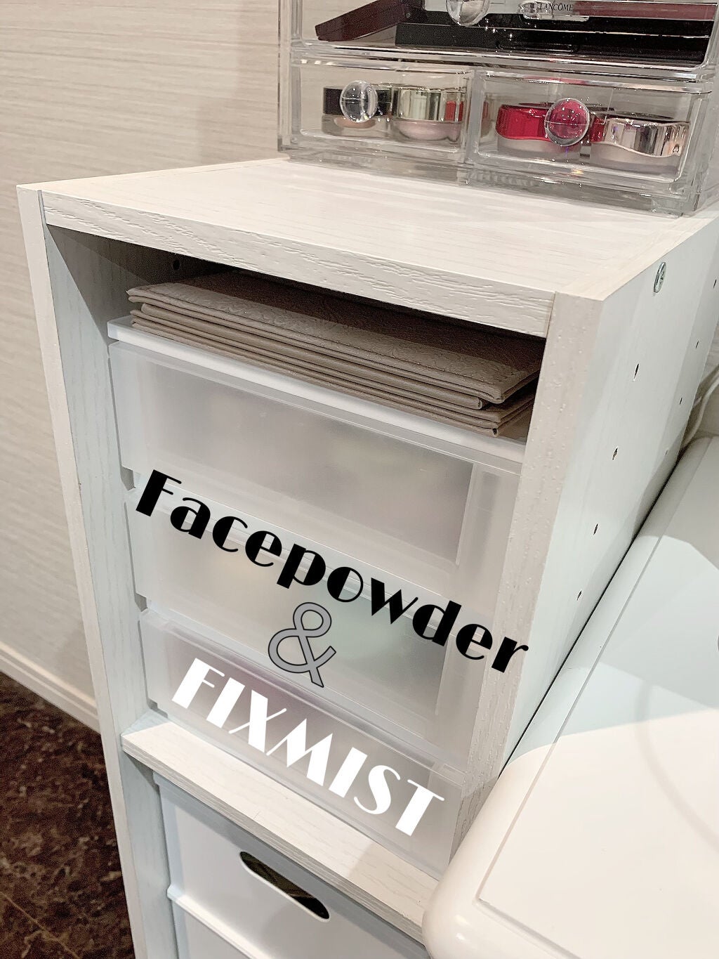 小物入れ(LUCENT 5716)/ニトリ/その他を使ったクチコミ(9枚目)