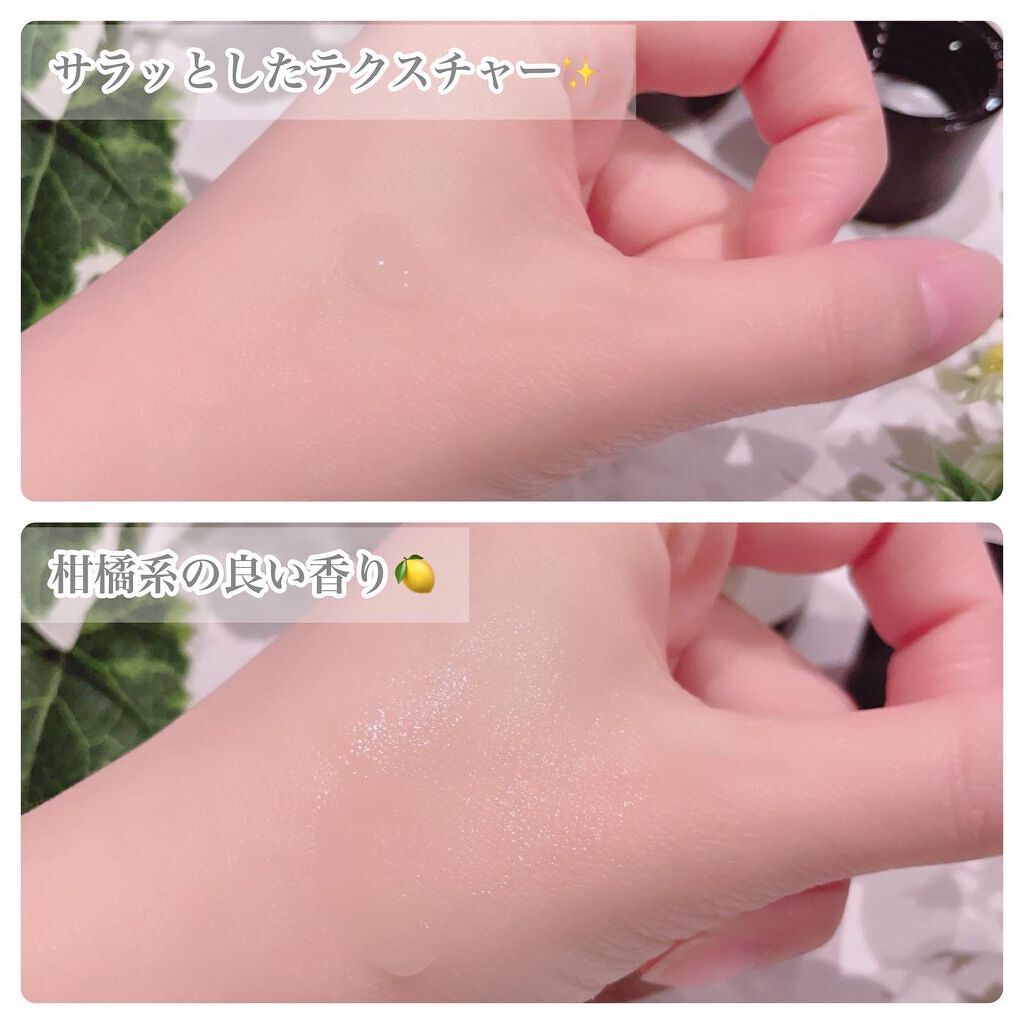 ガラクトミセスピュアビタミンCグロートナー/SOME BY MI/化粧水を使ったクチコミ（3枚目）