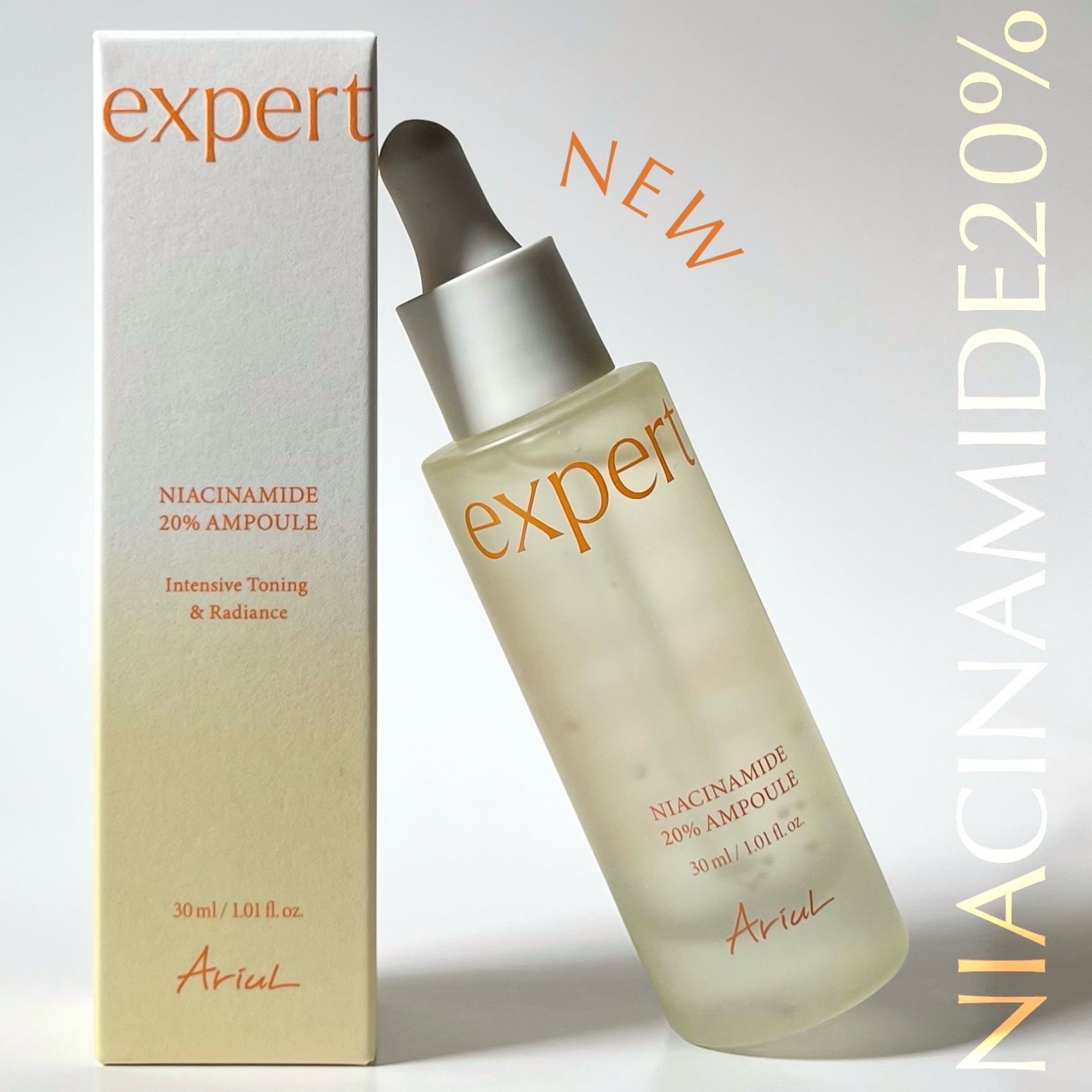 アリウル expert ナイアシンアミド20％アンプル/Ariul/美容液を使ったクチコミ（1枚目）