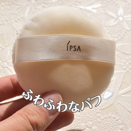 スキンケアパウダー/IPSA/プレストパウダーを使ったクチコミ(4枚目)