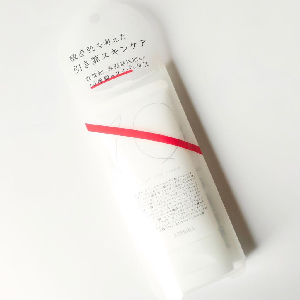 tama on LIPS 「ゆらぎ肌、敏感肌を考えて作られた引き算スキンケア💛/╌╌╌╌╌..」(5枚目)