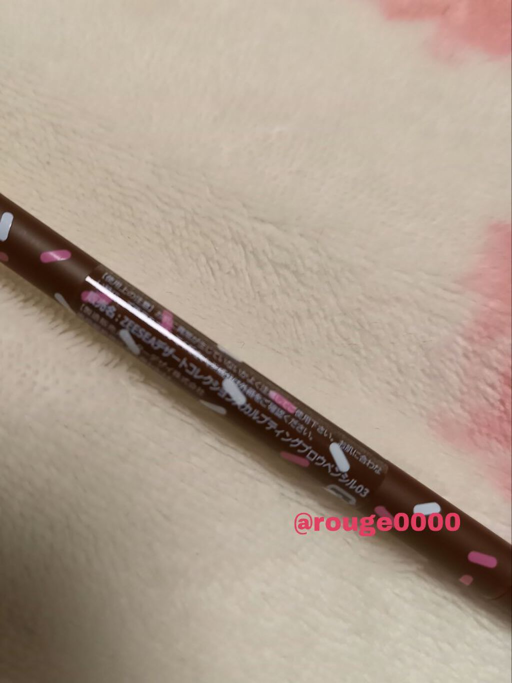 ZEESEAデザートコレクション プレスドブロウパウダーペン/ZEESEA/アイブロウペンシルを使ったクチコミ（3枚目）