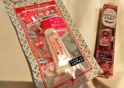 リップフィックス/ロージーローザ/リップグロスを使ったクチコミ(1枚目)