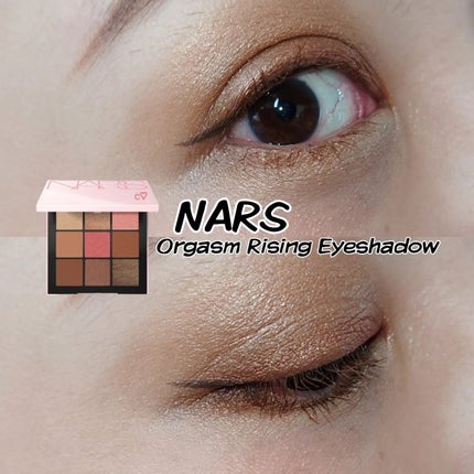 オーガズムライジング アイシャドーパレット/NARS/アイシャドウパレットを使ったクチコミ(1枚目)