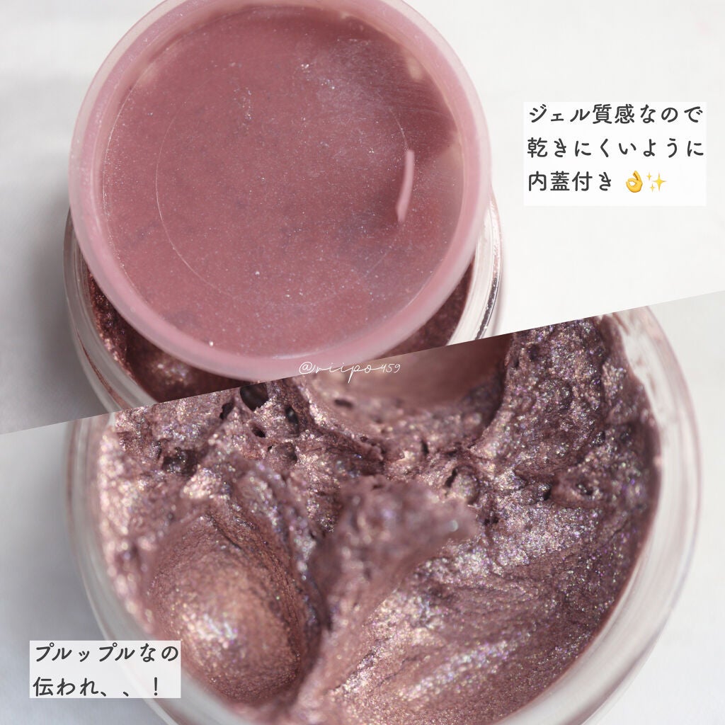 jelly much shadow/ColourPop/ジェル・クリームアイシャドウを使ったクチコミ(2枚目)