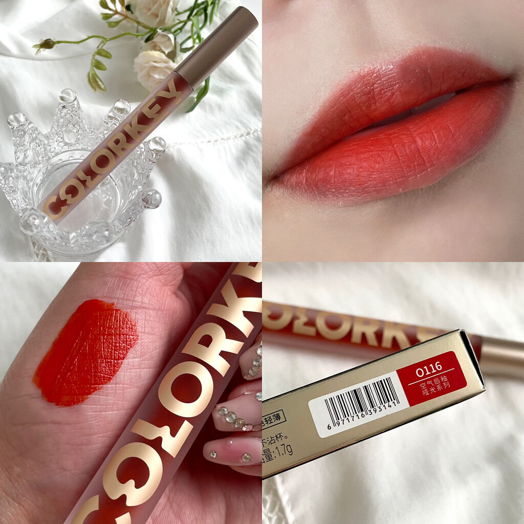 リップクリーム マット/COLORKEY/口紅を使ったクチコミ（3枚目）