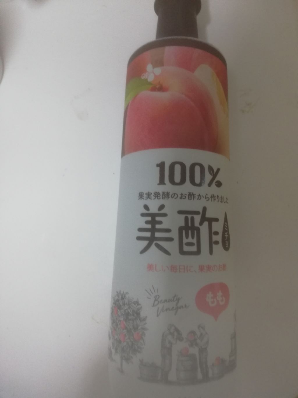 美酢 （希釈タイプ）/美酢(ミチョ)/その他飲むお酢を使ったクチコミ（1枚目）