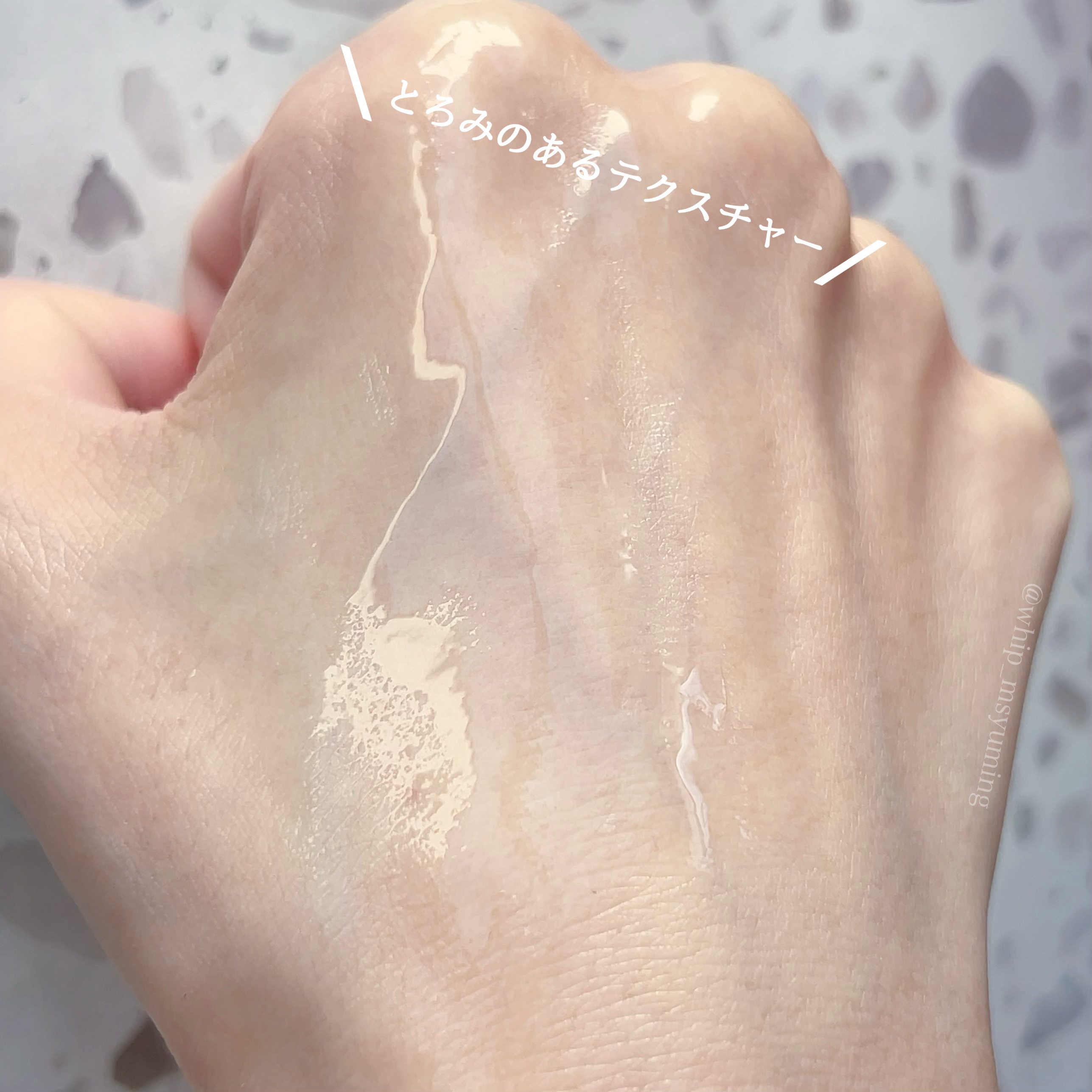 オイデルミン エッセンスローション/SHISEIDO/化粧水を使ったクチコミ（2枚目）