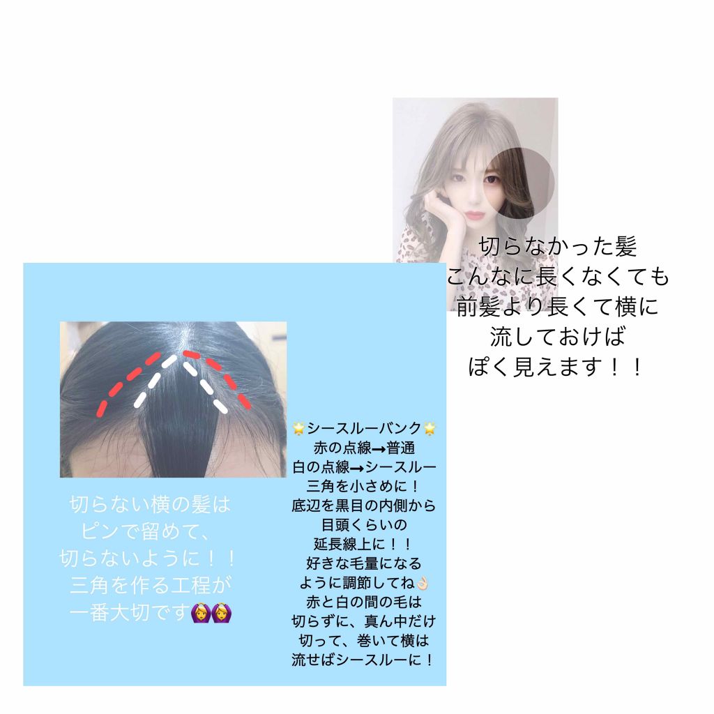 ããŸð°ãã©ããŒè¿ããŸã on LIPS ãããã«ã¡ã¯ïŒããŸã§ãð°ã芧ããã ãããããšãããããŸãð·ä»æ¥ã¯..ãïŒ4æç®ïŒ